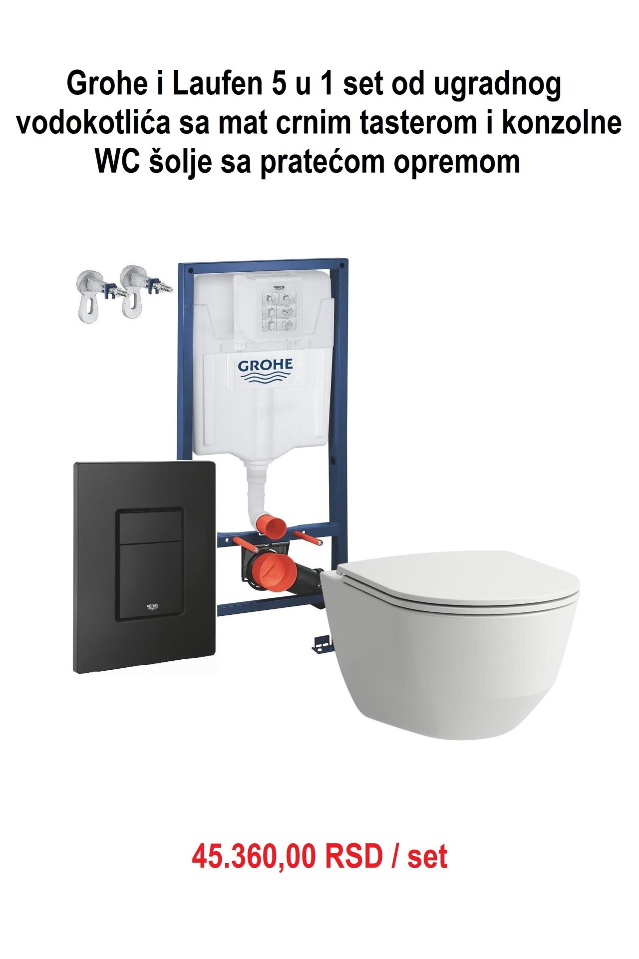 Promo